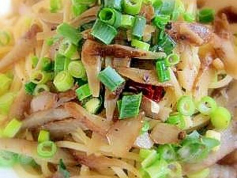 ごぼうと万能ねぎのパスタ